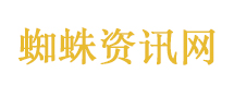 工程师猝死倒地后工作群还在轰炸
